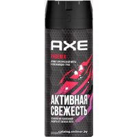 Дезодорант-спрей Axe Phoenix 150 мл