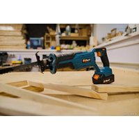 Сабельная пила Bort BRS-21LI-FD (с 2-мя АКБ)