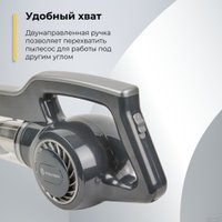 Пылесос Evolution LX700 Grey