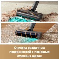 Пылесос Dreame Cordless Vacuum Cleaner R20 Aqua VTV21A