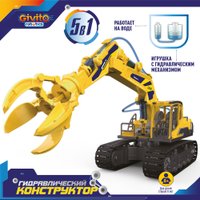 Конструктор Givito Гидравлический конструктор G2411-490