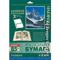 Самоклеящаяся бумага Lomond Самоклеющаяся А4 2 дел 85 г/кв.м. 25 листов (2412033)