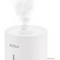 Увлажнитель воздуха Kitfort KT-2883