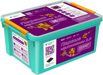 Аврора Robotics Первые механизмы 2.0 AR20200