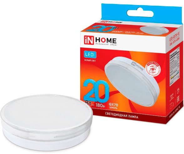 

Светодиодная лампочка In Home LED-GX70-VC 20Вт 230В 4000К 1900Лм 4690612021515