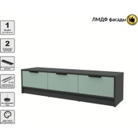 Тумба Интерлиния ТВ Концепт КТ-ТВ3-35 Техно (антрацит/мята)