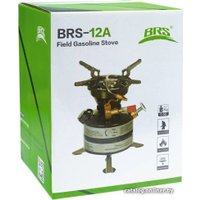 Туристическая горелка BRS 12A в Гомеле