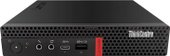 ThinkCentre M75q-1 Tiny 11A4000GRU