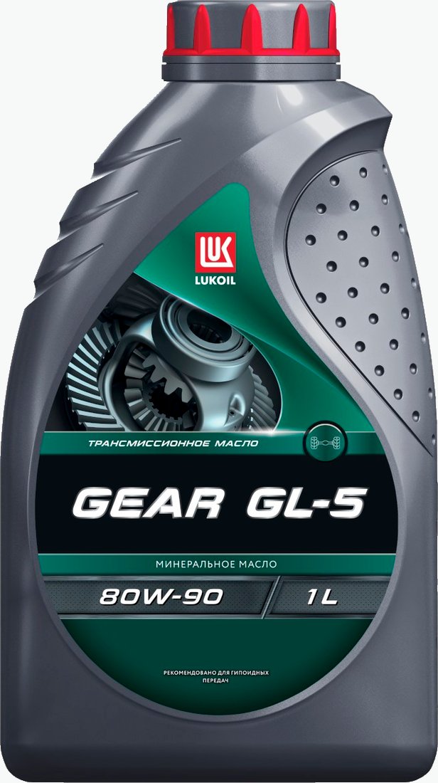 Трансмиссионное масло Лукойл GL-5 SAE 80W-90 1л