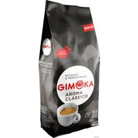 Кофе Gimoka Aroma Classico в зернах 1 кг