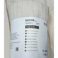 Плед Toasty Gray Казань 30018051 (белый)