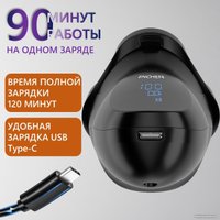 Электробритва Enchen BlackStone 3 Plus