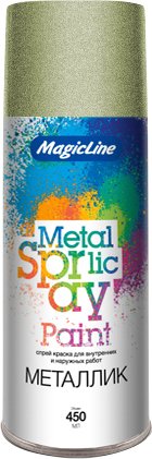 

Краска MagicLine Металлик 0.45 л (RAL770M, серебристый/светло-зеленый)