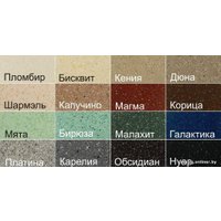 Кухонная мойка AlfaGrant Leingrant AG-006 (бирюза)