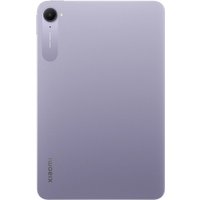 Планшет Xiaomi Pad Mini 8GB/256GB международная версия (сиреневый)