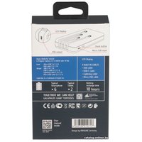 Внешний аккумулятор Rivacase VA2220 20000mAh (белый)