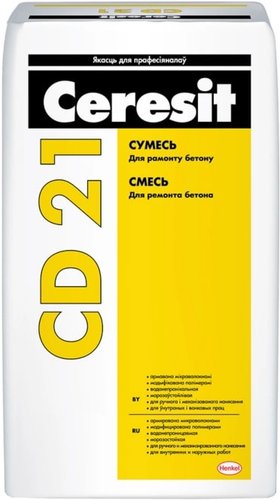 Ceresit CD 21 (25кг)