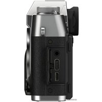 Беззеркальный фотоаппарат Fujifilm X-T30 II Kit 15-45mm (серебристый)