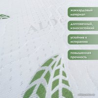 Матрас Капризун Джангл Кокос 80x180