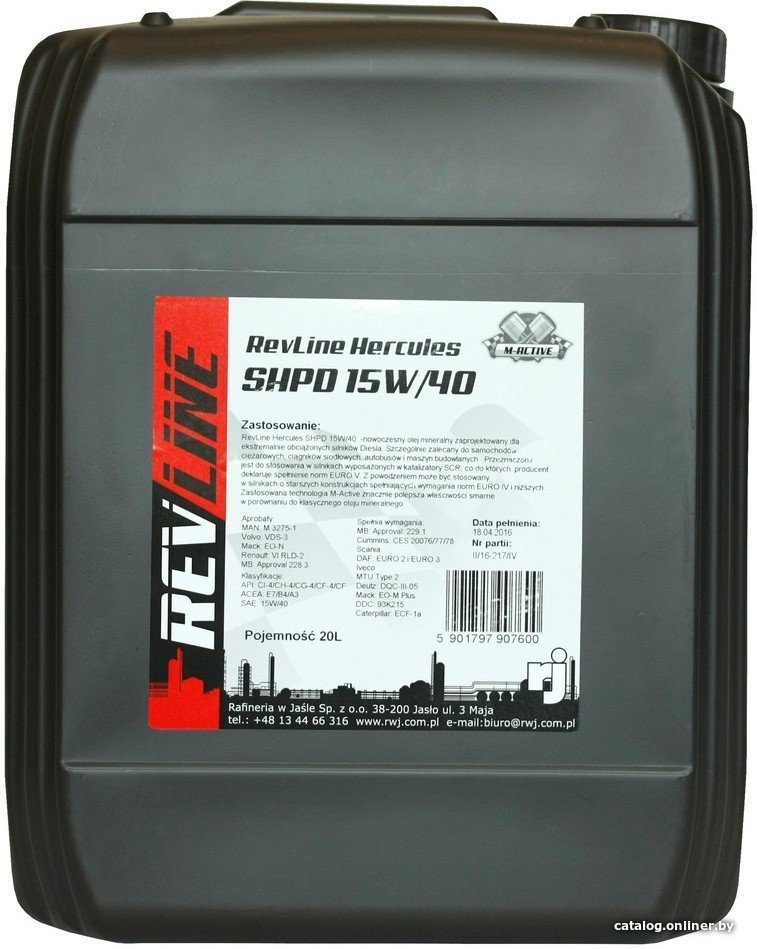 Моторное масло Revline Hercules SHPD 15W-40 20л