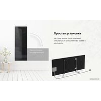 Инфракрасный обогреватель Joule JPSH01 (белый)