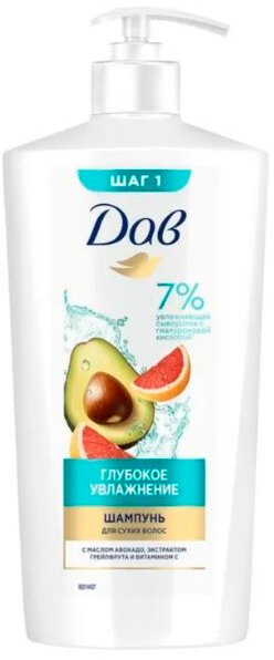 

Шампунь Dove Глубокое увлажнение 630 мл