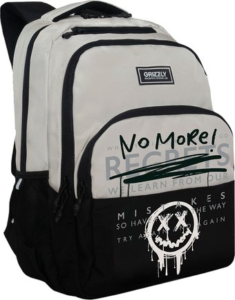 Школьный рюкзак Grizzly RU-630-3 (черный/бежевый)