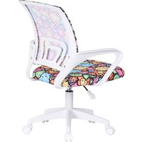 Компьютерное кресло Defender Fiesta 64817