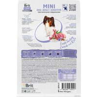 Сухой корм для собак Brit Care Mini Adult Sensitive Healthy Digestion с индейкой и ягненком 1.5 кг в Борисове