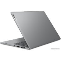 Ноутбук Lenovo Xiaoxin Pro 14 APH8 83AM0002CD