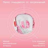 Высокий стульчик Sweet Baby Magestic (аметист)