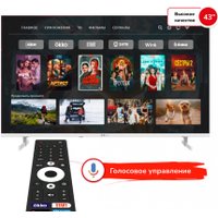 Телевизор AKAI TA43BU502