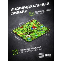 Коврик для мыши CACTUS CS-MPC-D09M