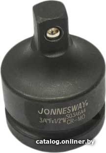 Адаптер слесарный Jonnesway S03A6A4