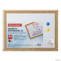 Магнитно-маркерная доска BRAUBERG 254х342 мм 231993
