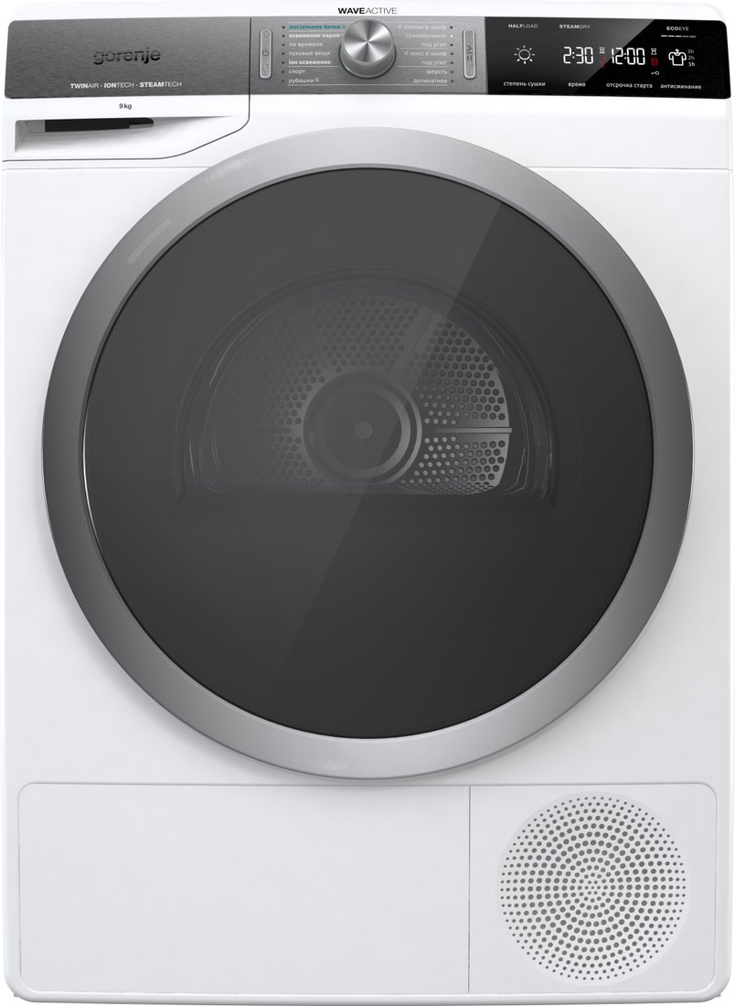 

Сушильная машина Gorenje DS92ILS