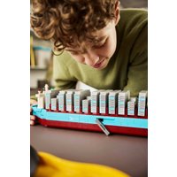 Конструктор LEGO 40955 Контейнеровоз Maersk с двухтопливным двигателем