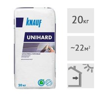 Шпатлевка KNAUF Unihard высокопрочная 20 кг в Гомеле