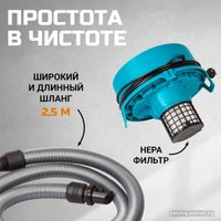 Пылесос Bort BSS-1010HD