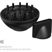 Фен Tuvio HD18BLI01