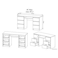 Стол ДСВ МС-2 (графит)