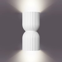 Светильник Novotech Over Yeso 370977 (белый)