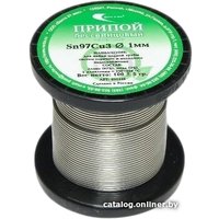 Припой Векта Sn97Cu3 31249