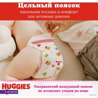 Трусики-подгузники Huggies 6 Disney Girl Box (88 шт)