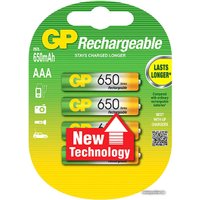 Аккумулятор GP AAA 650mAh 4 шт. (65AAAHC)