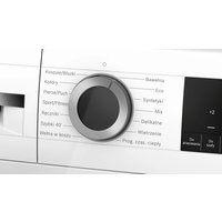 Сушильная машина Bosch Serie 6 WQG1417EPL