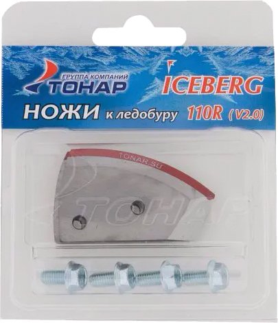 

Ножи для ледобура Тонар Iceberg-110R V2.0 NLA-110R.SL