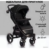 Коляска прогулочная «книга» Bubago Cross City BG 117-2 (черный)