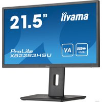 Монитор Iiyama ProLite XB2283HSU-B1