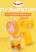 Мыльные пузыри